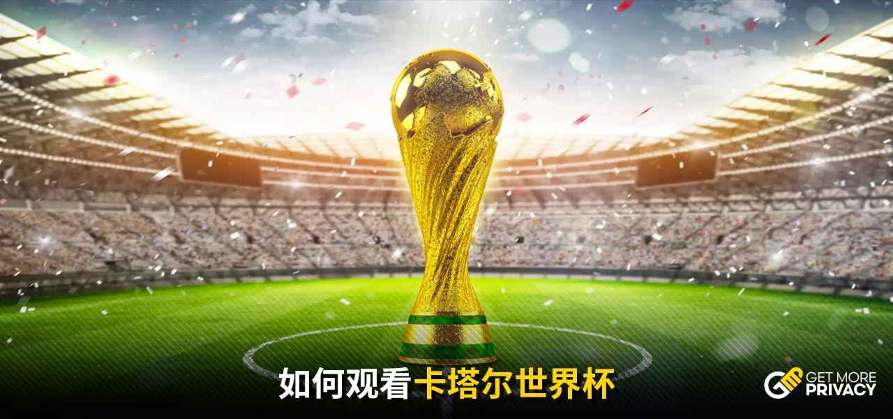 队可以借鉴