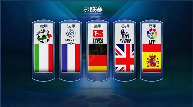 不仅让球队
