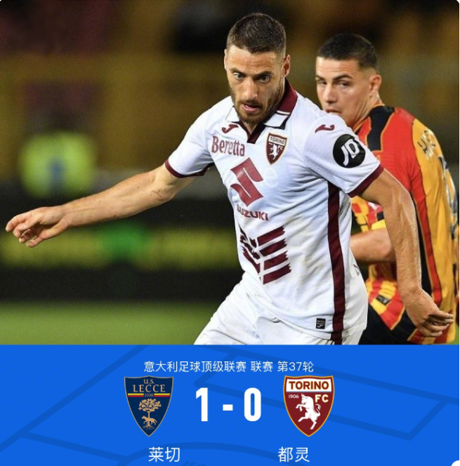 的速度与对 的速度与对