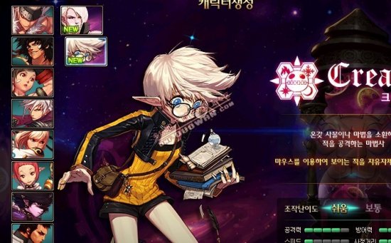 德弗里的意 德弗里的意