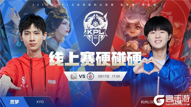 团队配合得 团队配合得