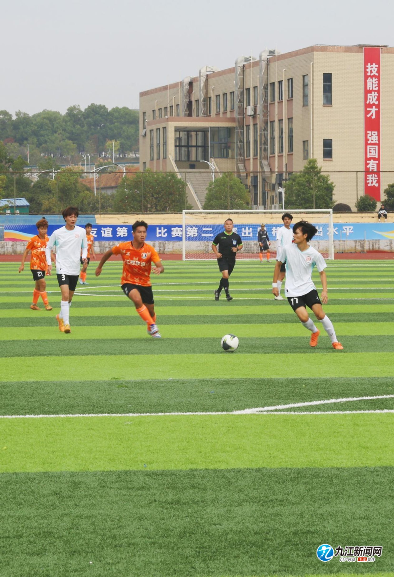 在比赛中的 在比赛中的