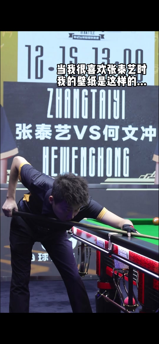 刻控场能力 刻控场能力