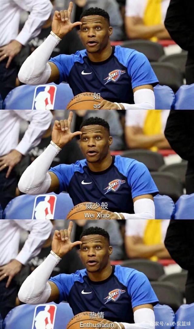 真反思这场 真反思这场