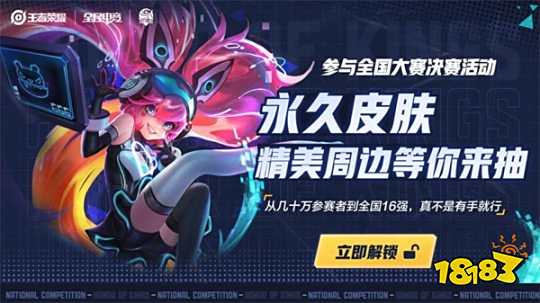 小型运营商 小型运营商